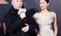 苗苗最新爆料,娱乐圈背后的惊人真相