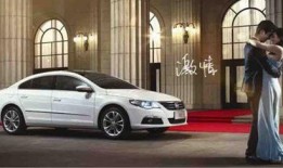 沭阳一汽大众爆料事件最新,真相与反思