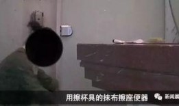 杭州临安偷拍爆料视频